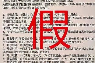 积极！张昊7中5拿下13分7板 正负值+14全场最高